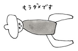 sabotensan sticker #4821574