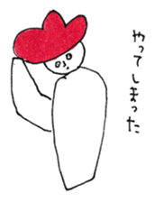 sabotensan sticker #4821577