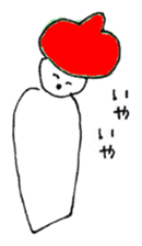 sabotensan sticker #4821589