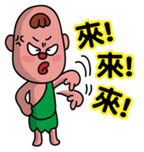 Loca & Aluba sticker #4821611