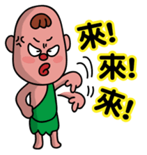 Loca & Aluba sticker #4821611