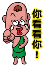 Loca & Aluba sticker #4821615