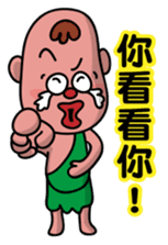 Loca & Aluba sticker #4821615