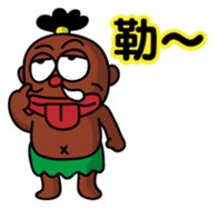 Loca & Aluba sticker #4821616