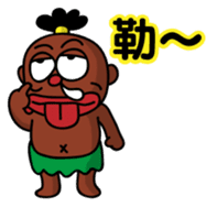 Loca & Aluba sticker #4821616