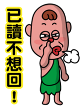 Loca & Aluba sticker #4821619