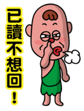 Loca & Aluba sticker #4821619