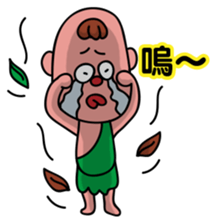 Loca & Aluba sticker #4821621