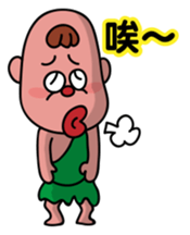 Loca & Aluba sticker #4821625