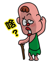 Loca & Aluba sticker #4821634