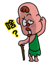 Loca & Aluba sticker #4821634