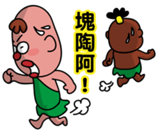 Loca & Aluba sticker #4821637