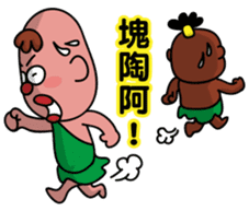 Loca & Aluba sticker #4821637