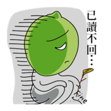 MR. LEMON sticker #4821655