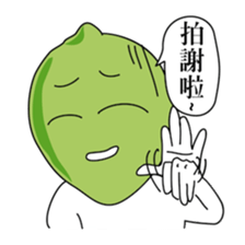 MR. LEMON sticker #4821669