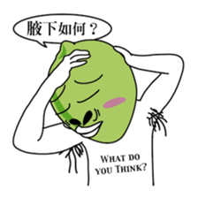 MR. LEMON sticker #4821670