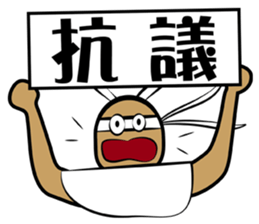 Life Turtle sticker #4821828