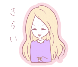 Prince Cotton Candy and girl sticker #4821883