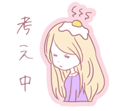 Prince Cotton Candy and girl sticker #4821885