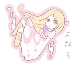 Prince Cotton Candy and girl sticker #4821888