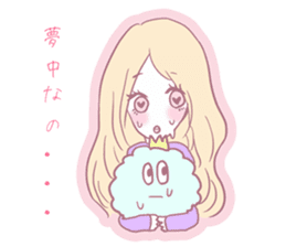 Prince Cotton Candy and girl sticker #4821890