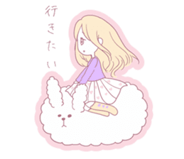Prince Cotton Candy and girl sticker #4821891