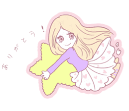 Prince Cotton Candy and girl sticker #4821904