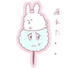 Prince Cotton Candy and girl sticker #4821913