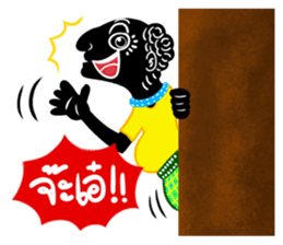 Talung Roy Junghu sticker #4821927