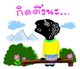 Talung Roy Junghu sticker #4821928