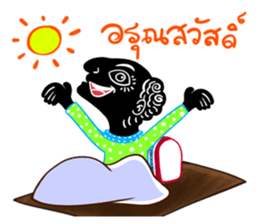 Talung Roy Junghu sticker #4821929