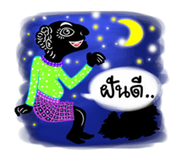 Talung Roy Junghu sticker #4821932