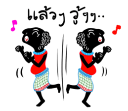 Talung Roy Junghu sticker #4821942