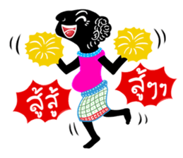 Talung Roy Junghu sticker #4821951