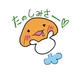 Mr. talkative fresh shiitake mushroom sticker #4822001