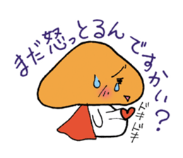 Mr. talkative fresh shiitake mushroom sticker #4822002