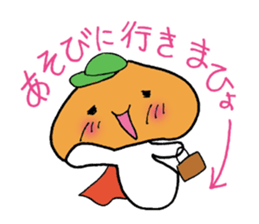 Mr. talkative fresh shiitake mushroom sticker #4822005