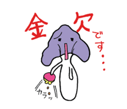 Mr. talkative fresh shiitake mushroom sticker #4822006