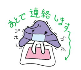 Mr. talkative fresh shiitake mushroom sticker #4822007