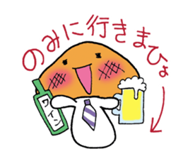 Mr. talkative fresh shiitake mushroom sticker #4822009