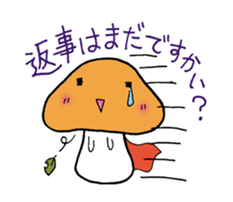 Mr. talkative fresh shiitake mushroom sticker #4822015