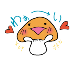 Mr. talkative fresh shiitake mushroom sticker #4822018
