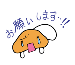 Mr. talkative fresh shiitake mushroom sticker #4822019