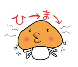 Mr. talkative fresh shiitake mushroom sticker #4822020