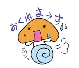 Mr. talkative fresh shiitake mushroom sticker #4822021