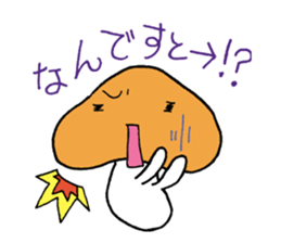 Mr. talkative fresh shiitake mushroom sticker #4822022