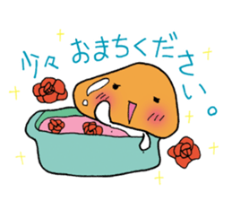 Mr. talkative fresh shiitake mushroom sticker #4822027