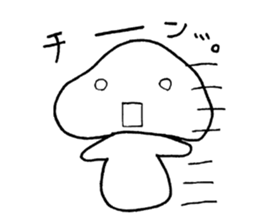 Mr. talkative fresh shiitake mushroom sticker #4822028