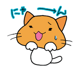 Mr. talkative fresh shiitake mushroom sticker #4822037