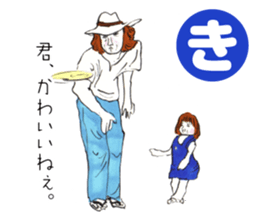 "HELLO!" Japanese playing cards sticker #4822206